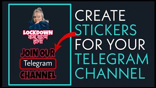 How To Make Telegram Stickers |Telegram Stickers | Telegram Bot | How To Create Telegram Stickers screenshot 3