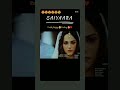 heart 😔🥰 touching##sunge/short video