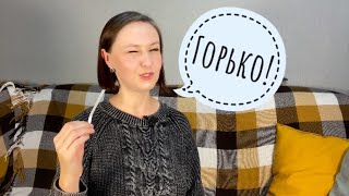 : #51 " ":   