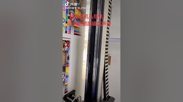 Mserin UV printer Super silent pl#manufacturing#uvprinting #uvprinter #uvflatbedprinter #3dprinting