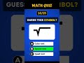 Math Quiz #quiz #knowledge #tiktok #usa #fyp #Shorts #quizhub73