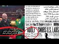 1936-2026, MAROC, MAKHZEN, RACISME ET NAZISME / 1936–2026، المروك، المخزن، العنصرية والنازية
