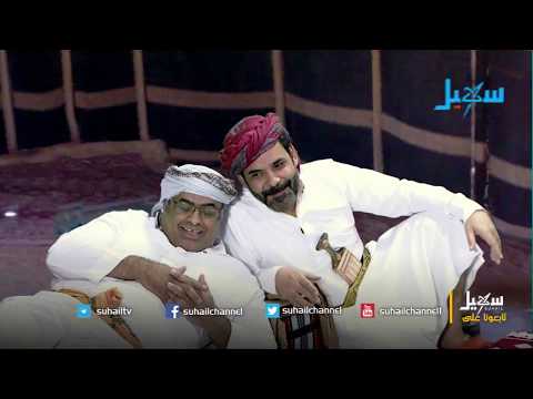 غاغة 2 - الحلقة الخامسة عشر ( الجرحى ) - محمد الأضرعي