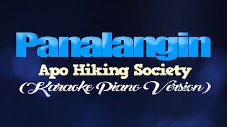 Video thumbnail of "PANALANGIN - Apo Hiking Society (KARAOKE PIANO VERSION)"