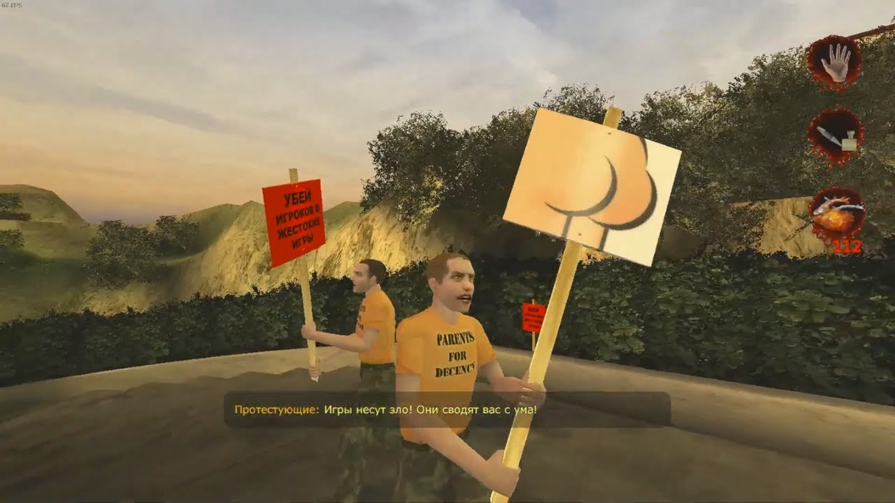 POSTAL 2 #1 Противники RWS - YouTube