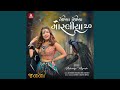 Jina Jina Moraliya 2 0 mp3