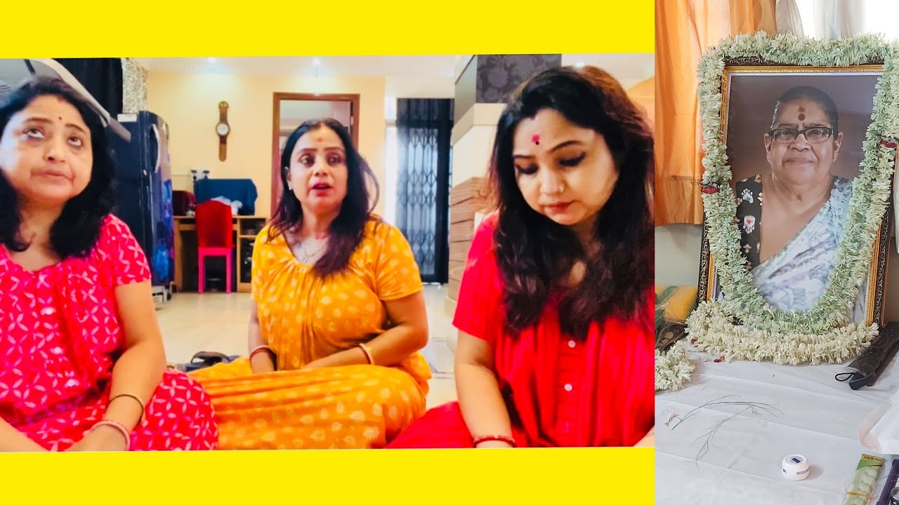 মা এর কি হয়েছিলো? কবে মা আমাদের ছেড়ে চলে গেছে? কিছু গুরুত্বপূর্ণ কথা আজ তোমাদের কাছে share করলাম