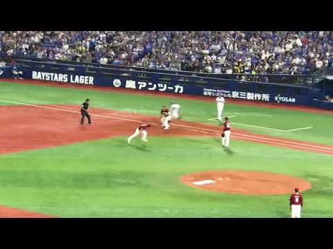 6/19(火) 横浜スタジアム ベイスターズ 関根選手 鮮やかなセーフティーバント成功！！