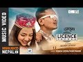 Licence thekka damphu  avinash ghising  muna pakhrin  manshi lama  official 2018