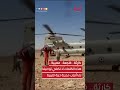 كارثة.. فاجعة.. مصيبة.. هذه الكلمات لا تكفي توصيفا لما أصاب مدينة درنة الليبية