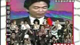 看見黑影就開槍 20031114 PART 1/3