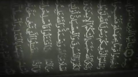 القارئ أسامه احمد حسن /الحجرات.
