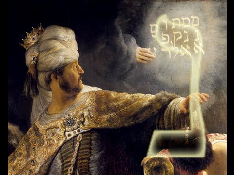 Alphabet of Kabbalah 50 The Hebrew Letter Nun נ