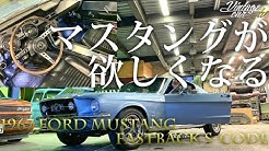 ヴィンテージカーtv 旧車 アメリカ 輸出 輸入 Youtube ヴィンテージカーtv 旧車 アメリカ 輸出 輸入 Youtube