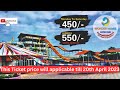 Wonder waves  waterpark  wonder waves waterpark velanja gothan surat  best waterpark in surat