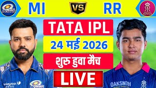 🔴LIVE:MI vs RR 69th Match Live | IPL 2026 | MI vs RR Live Match 🔴 | Live Cricket Match Today