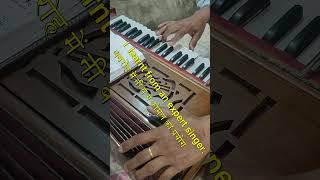 #classical music#sargam #taan#akaar#practice #Riyaz#learning #music lover