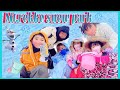 MT.ROKKO SNOW PARK | KOBE HYOGO KEN JAPAN | japanlife | japantravel | chachankidsjapan