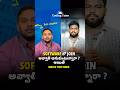 Bala Shankar got deployed with the client. #internship #codingtutor