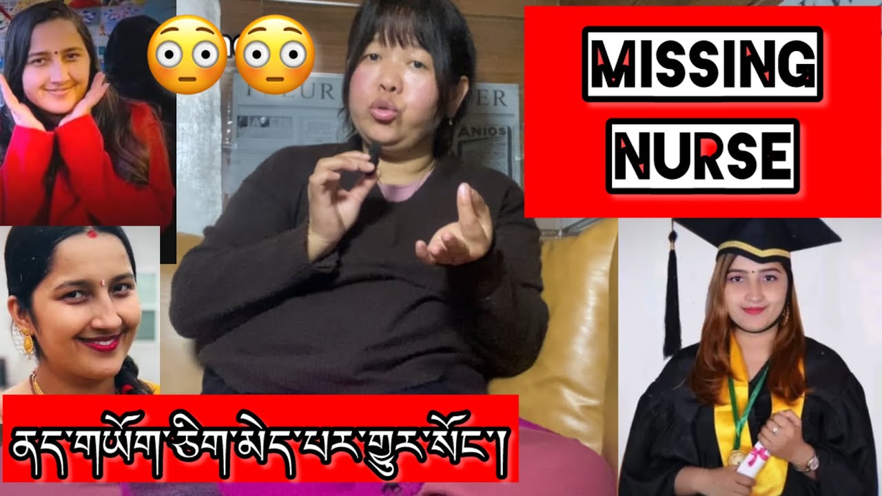 Missing nurse😳😳 #tibetanvolgger #tibetanyoutuber #bawalhamo 