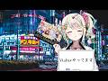 【 歌枠 / #karaoke 】美少女のチラシを受け取ってくれませんか？【ダルギャルvtuber/#龍華ちなり】#新人vtuber