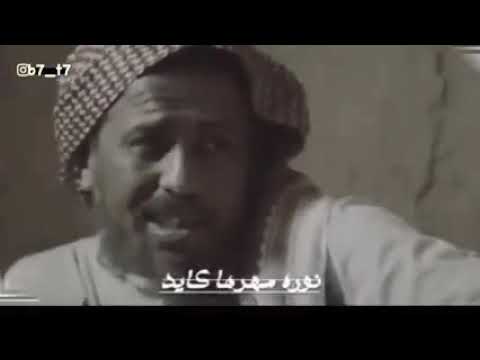 يا عمي انا جاي اخطب نوره مقطع جميل جدا حلوو