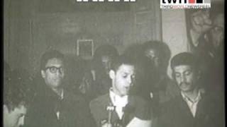 Columbia Revolt Trailer - TWN Columbia Revolt Trailer - TWN