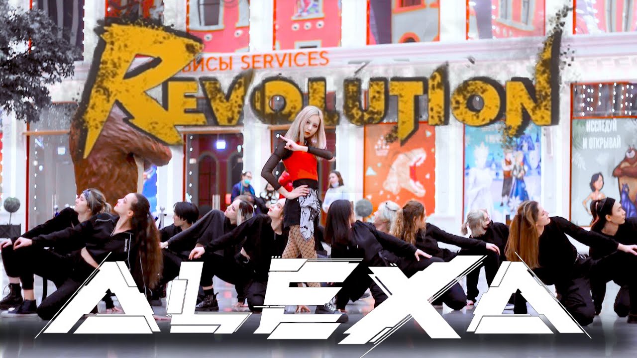 [KPOP IN PUBLIC | ONE TAKE ] 👑W👑 ✨Avosuro✨ AleXa (알렉사) – 'REVOLUTION'  | Dance Cover