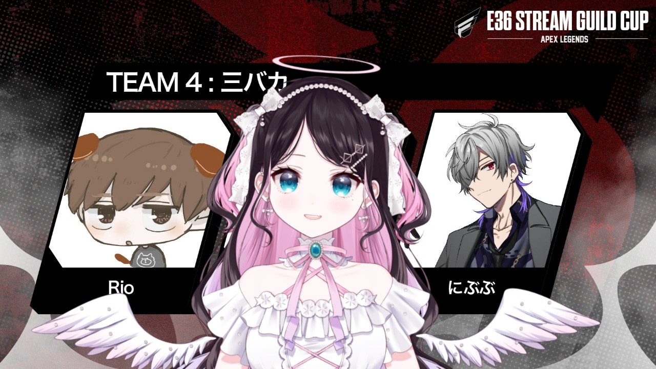 【E36 STREAM GUILD CUP】スクリムだァ。【ぶいすぽ/花芽なずな】