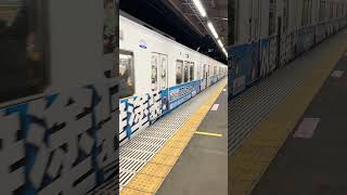 新京成電鉄8800形フロンティア号発車シーン（二和向台駅にて）＃shorts