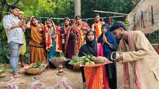 बसहर मसलम औरत क छठ वरत Besahara Mushlim Aurat Ki Chhath Vrat Jiya Raj Comedy