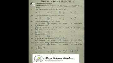 Ch#2 #MCQS #10th #Mathematics