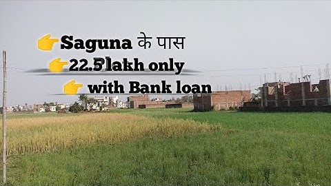 Residential Plot near Saguna more| Patna | #thepropertiesstudio @abhaypriyadarshi