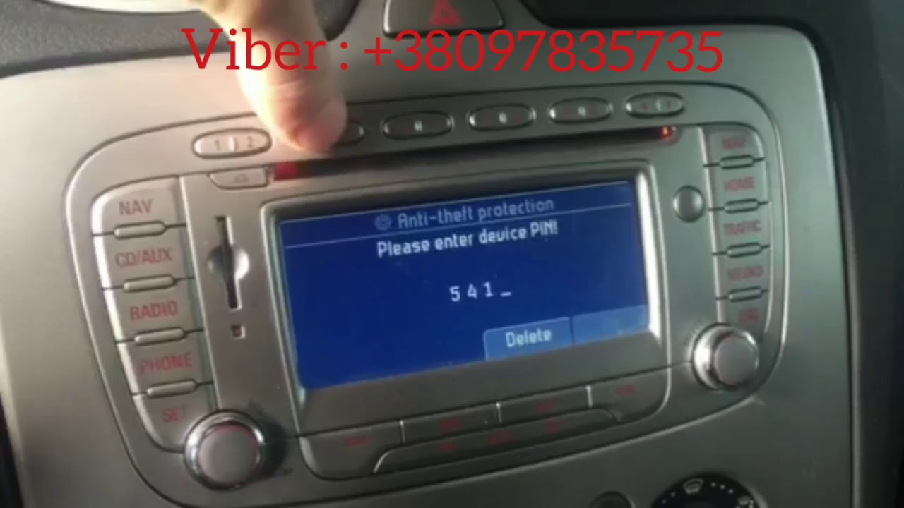 Ford TravelPilot FX radio code decoding. Форд радио код