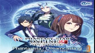 Phantasy Star Online 2 - Dreamcasting [Emi Nitta] Full Song With English Lyrics