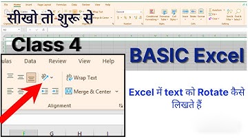 Basic excel | text rotate in excel | Microsoft excel | Excel indent in excel
