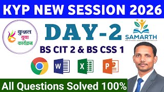 KYP Day 2 | KYP New Session 2 | KYP Session BS-CIT 2 & BS-CSS 1 | KYP Session 1