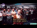 سورة النبأ كاملة بصوت الشيخ حسن صالح بمسجد نورث برجن رمضان 2018