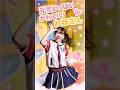 【ジャンボリミッキー！】元気いっぱい～かわいいお姉さん～♬　#東京ディズニーランド　#ZVE1