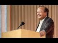 Prem Rawat Satsang | Apne jivan mein kabhi har na manana | Old Program