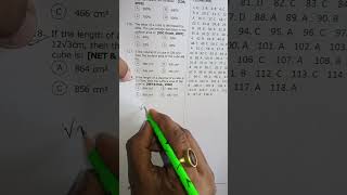 #maths #mensuration #education #exam