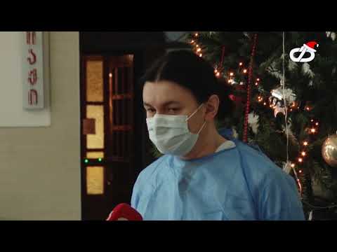 საახალწლო რჩევები ექიმებისგან