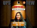 Topper Talk with UPSC CSE 2024 AIR 53 | Personality test tips | Vajiram and Ravi