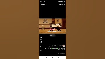 سوره الكهف كامله 💚 قرآن كريم 💚 اجمل تلاوه يوم الجمعة