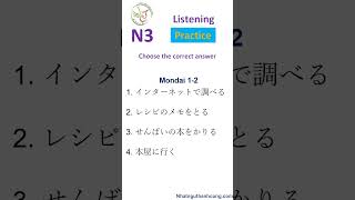 N3 Listening Practice 😱 Most Learners Fail This JLPT N3 Audio Test