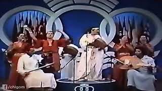 الحاجة الحامونية وحفيظة الحسناوية وخديجة مركوم وسعاد البيضاوية سنة 1984