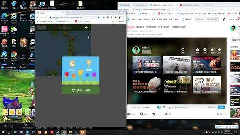 Google Minesweeper - Easy in 3 Seconds