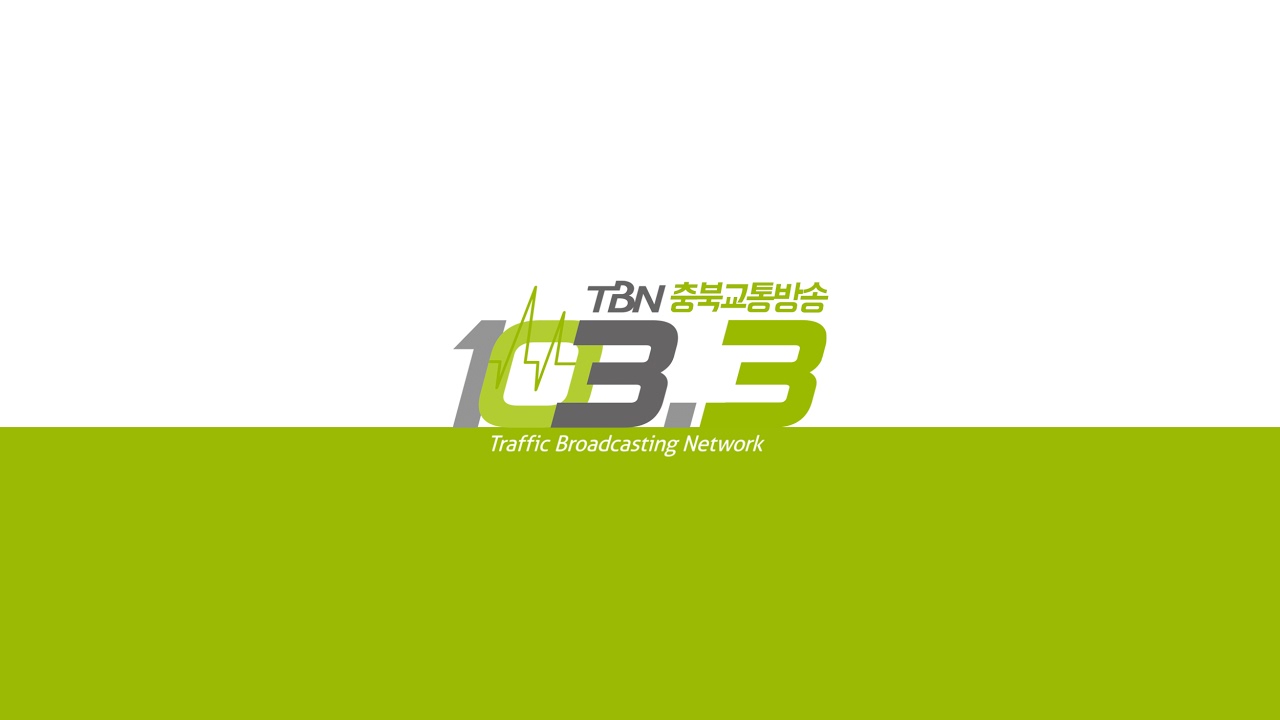 #리듬하이 26.03.29 #엠씨킴