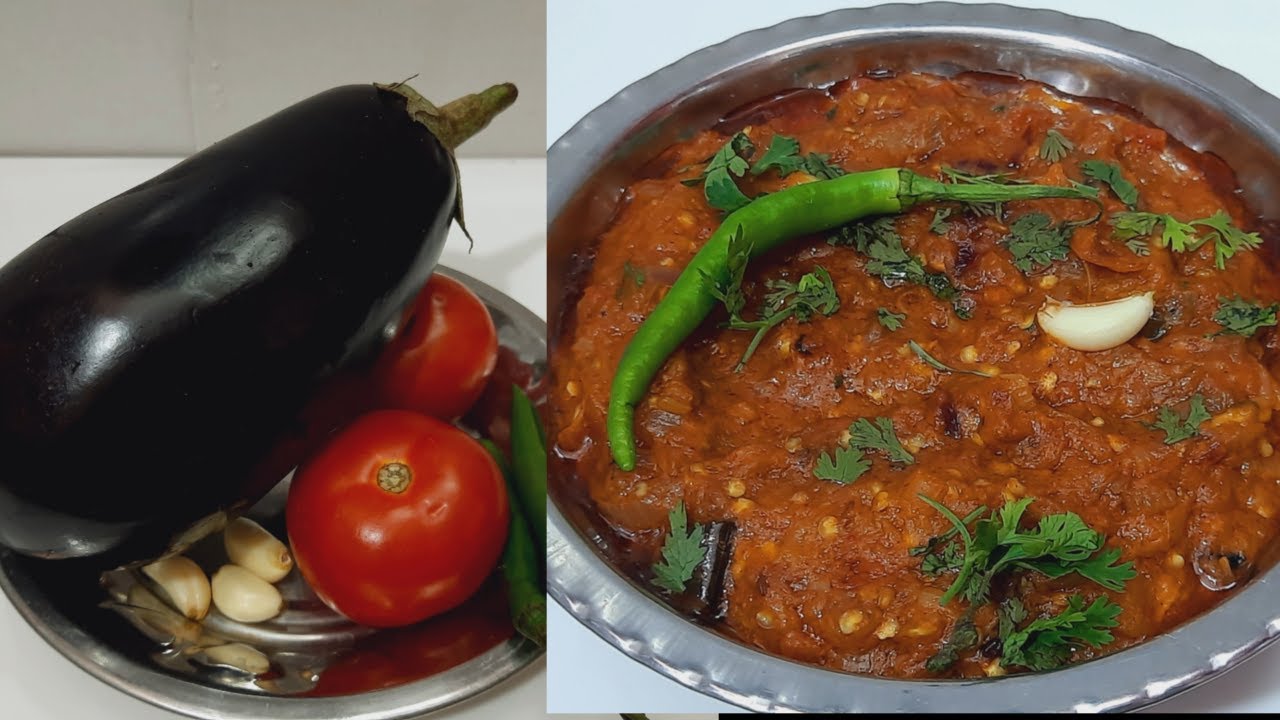 பெரிய கத்திரிக்காய் இருக்கா, சப்பாத்திக்கு sidedish Ready|Baingan ki Bartha|Eggplant Sabji