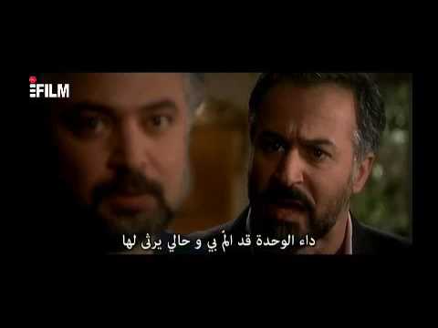 اغنية فواصل